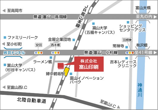 株式会社富山印刷のアクセスマップ